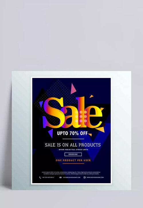 創(chuàng)意融合 機器貓主題歐式住宿服務(wù)海報設(shè)計