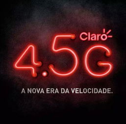 商業(yè)廣告的信息傳達與廣告設(shè)計