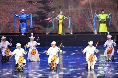 吉林省第三屆少數(shù)民族文藝會(huì)演開(kāi)幕式在吉林市人民大劇院隆重舉行，聚焦文藝創(chuàng)作與表演